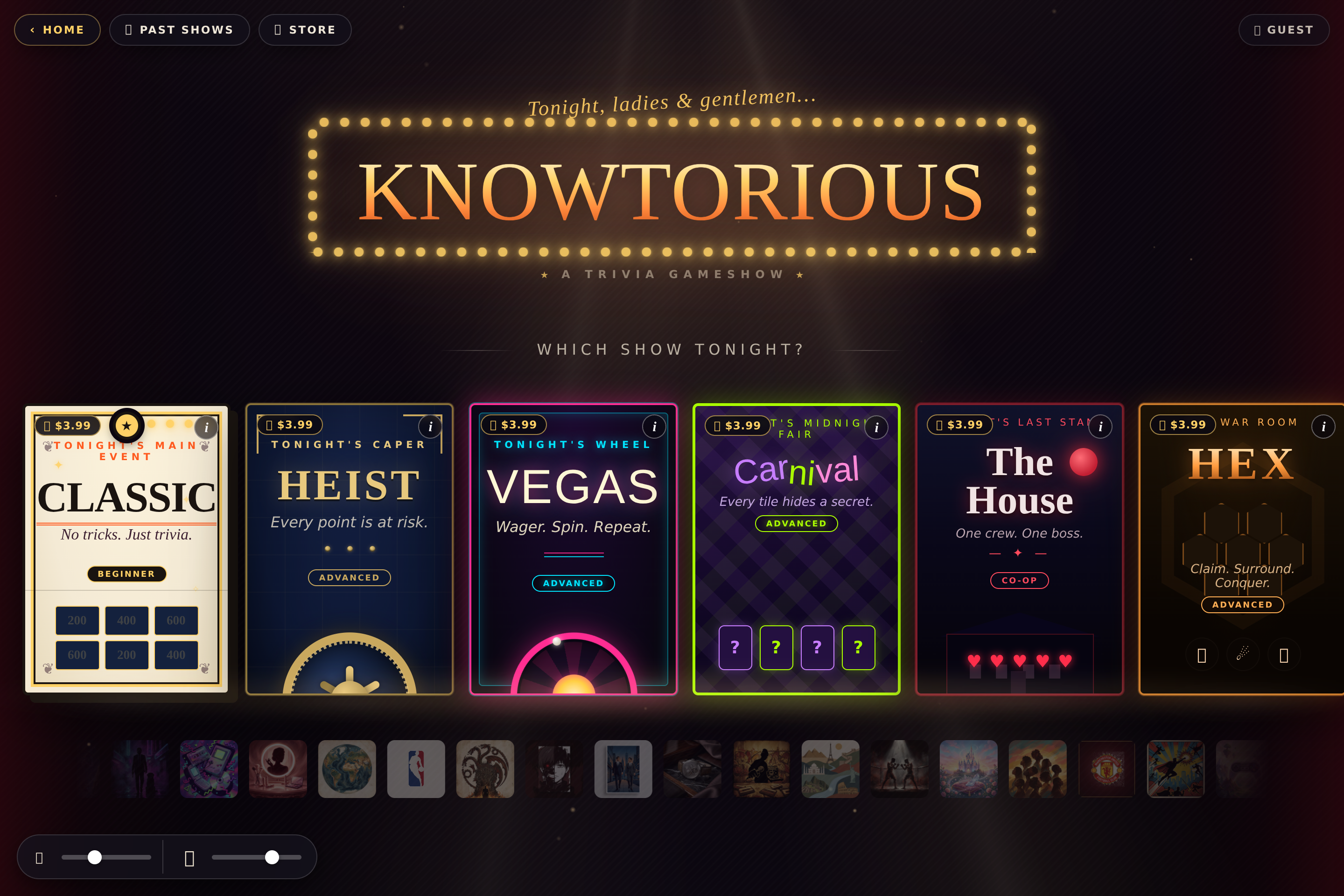 The Knowtorious lobby